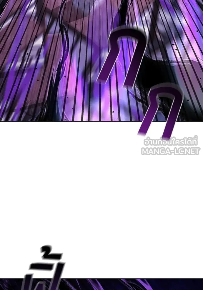 I Regressed As The Duke เกิดใหม่ในร่างดยุก ตอนที่ 123 page 28