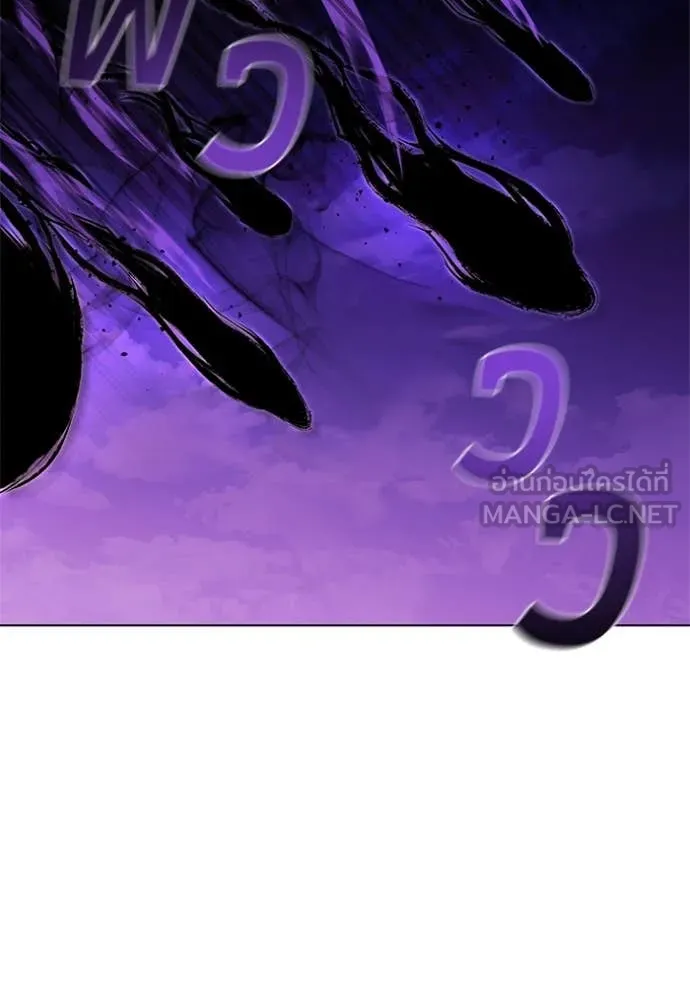 I Regressed As The Duke เกิดใหม่ในร่างดยุก ตอนที่ 123 page 29