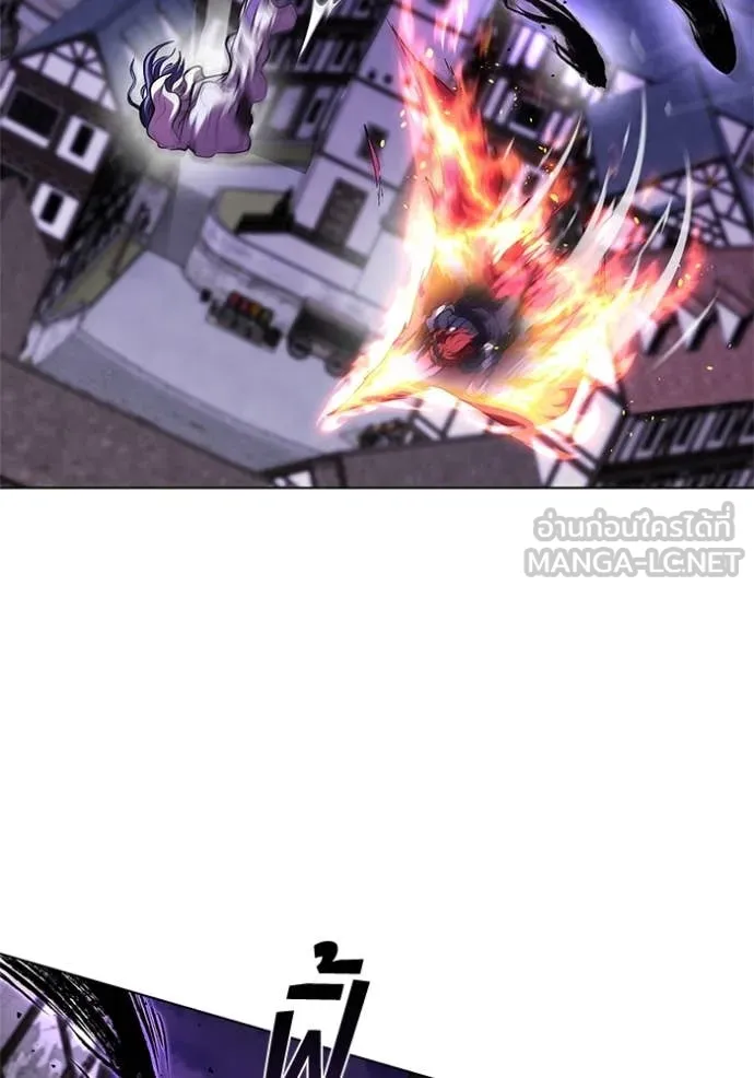 I Regressed As The Duke เกิดใหม่ในร่างดยุก ตอนที่ 123 page 33