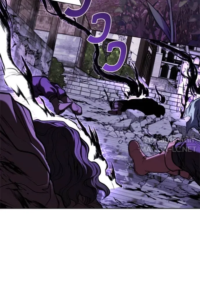 I Regressed As The Duke เกิดใหม่ในร่างดยุก ตอนที่ 123 page 35