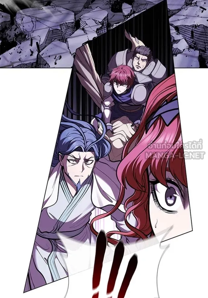 I Regressed As The Duke เกิดใหม่ในร่างดยุก ตอนที่ 123 page 37