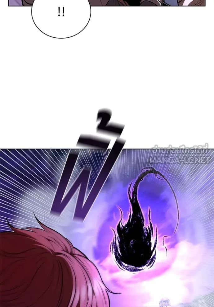 I Regressed As The Duke เกิดใหม่ในร่างดยุก ตอนที่ 123 page 50