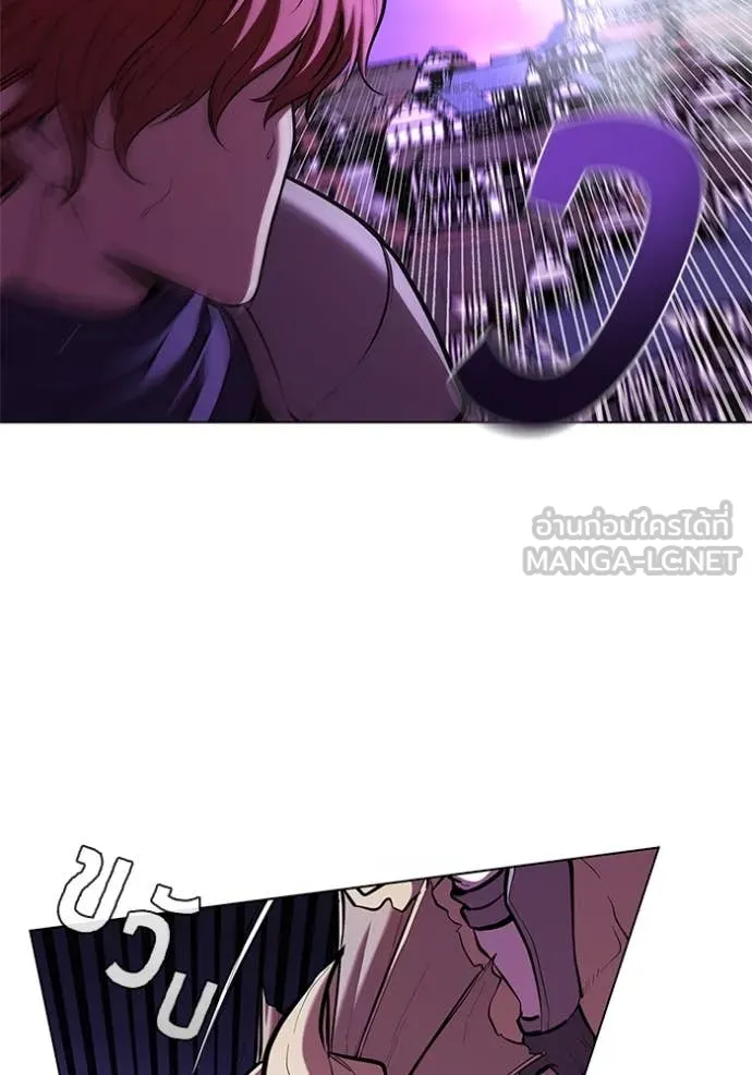 I Regressed As The Duke เกิดใหม่ในร่างดยุก ตอนที่ 123 page 51