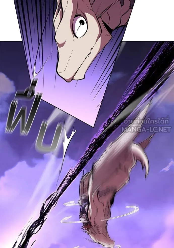 I Regressed As The Duke เกิดใหม่ในร่างดยุก ตอนที่ 123 page 52