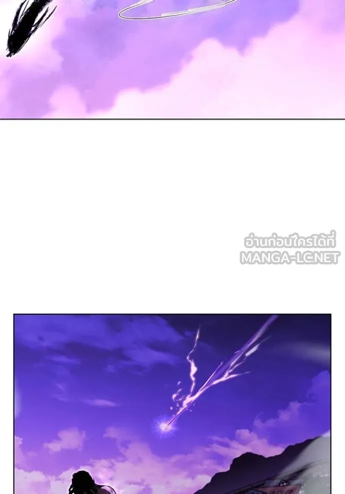 I Regressed As The Duke เกิดใหม่ในร่างดยุก ตอนที่ 123 page 53