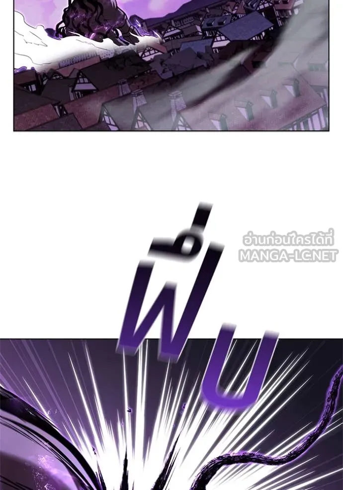 I Regressed As The Duke เกิดใหม่ในร่างดยุก ตอนที่ 123 page 54