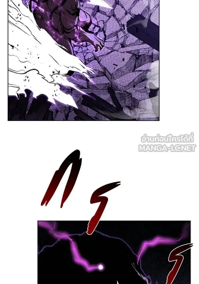 I Regressed As The Duke เกิดใหม่ในร่างดยุก ตอนที่ 123 page 56