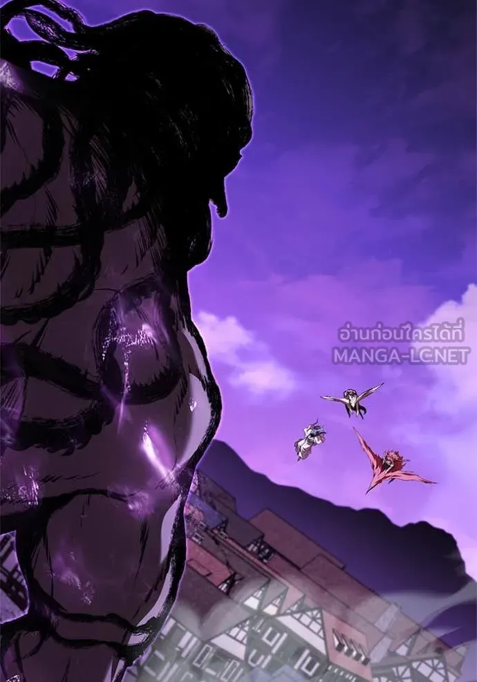 I Regressed As The Duke เกิดใหม่ในร่างดยุก ตอนที่ 123 page 58