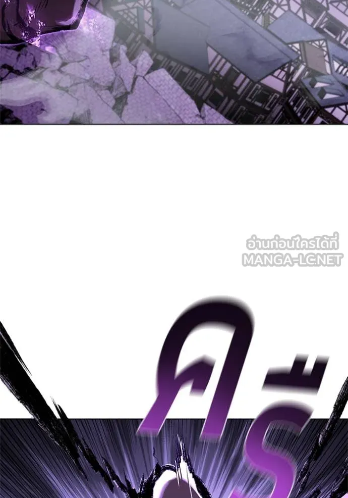 I Regressed As The Duke เกิดใหม่ในร่างดยุก ตอนที่ 123 page 59