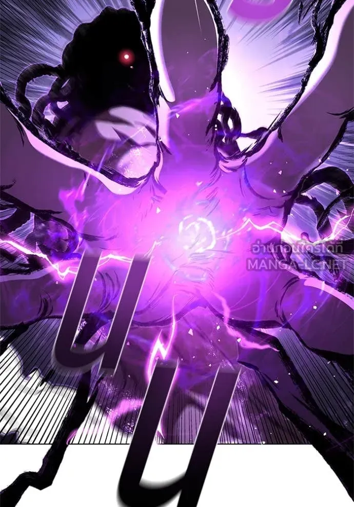 I Regressed As The Duke เกิดใหม่ในร่างดยุก ตอนที่ 123 page 60