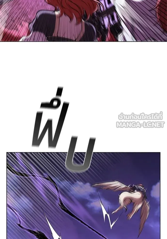 I Regressed As The Duke เกิดใหม่ในร่างดยุก ตอนที่ 123 page 62