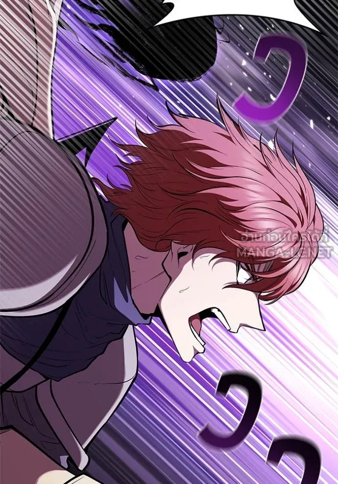 I Regressed As The Duke เกิดใหม่ในร่างดยุก ตอนที่ 123 page 67