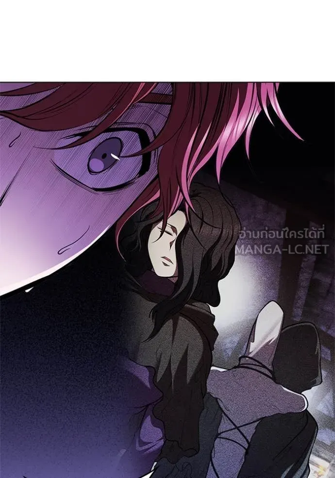 I Regressed As The Duke เกิดใหม่ในร่างดยุก ตอนที่ 123 page 71