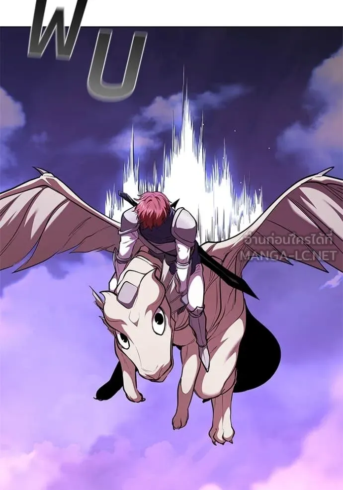 I Regressed As The Duke เกิดใหม่ในร่างดยุก ตอนที่ 123 page 91