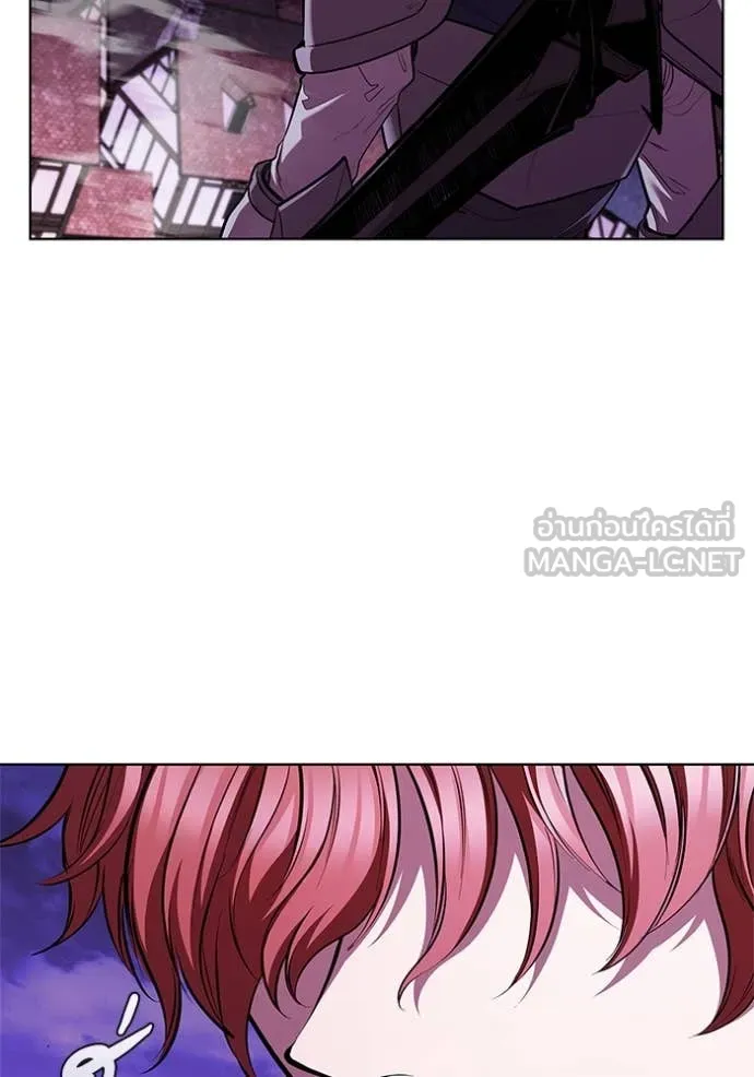 I Regressed As The Duke เกิดใหม่ในร่างดยุก ตอนที่ 123 page 93