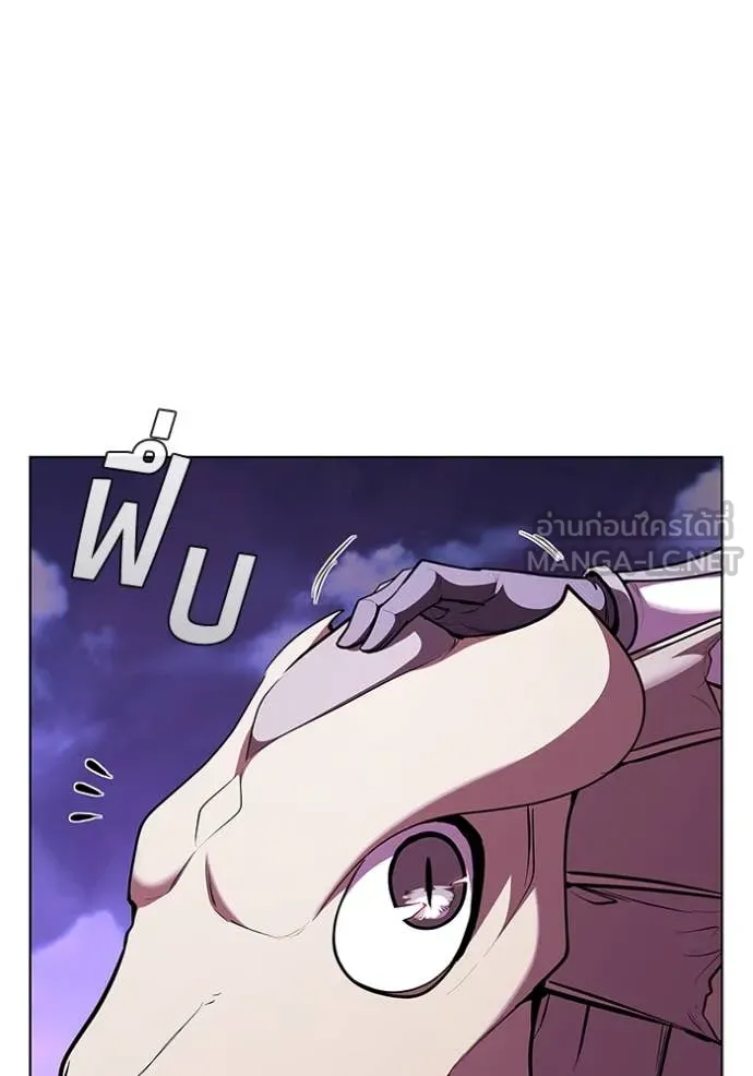 I Regressed As The Duke เกิดใหม่ในร่างดยุก ตอนที่ 123 page 96