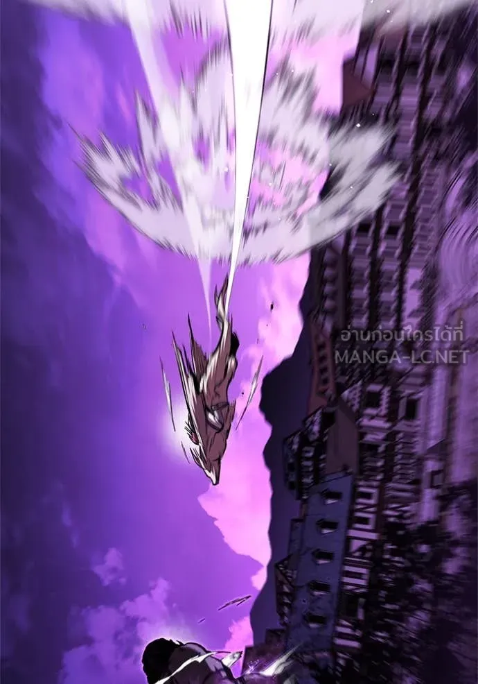 I Regressed As The Duke เกิดใหม่ในร่างดยุก ตอนที่ 123 page 100