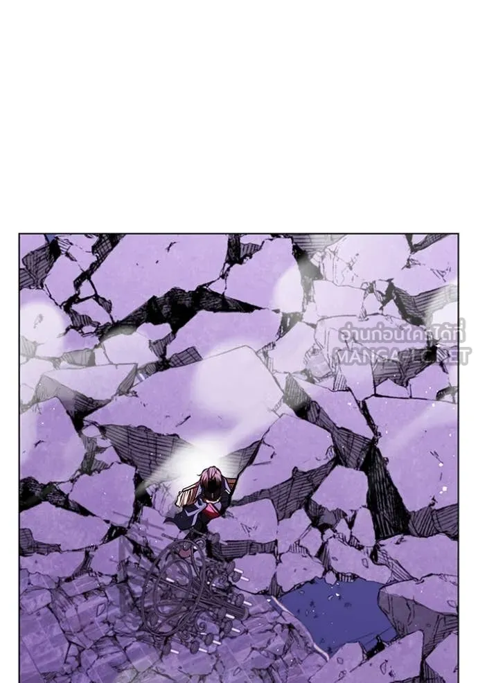 I Regressed As The Duke เกิดใหม่ในร่างดยุก ตอนที่ 123 page 102