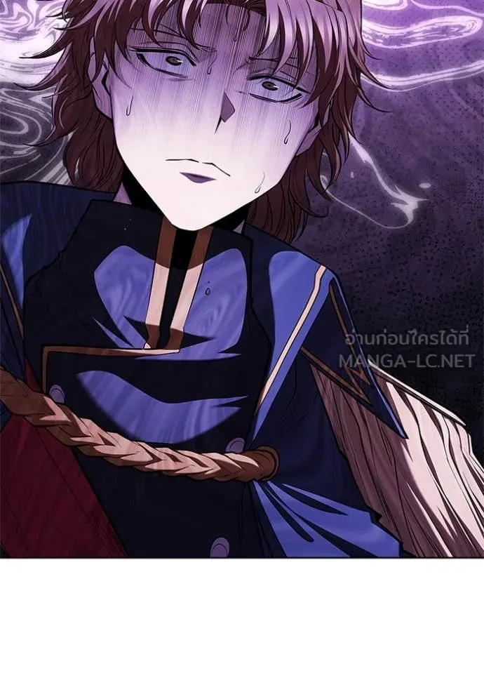 I Regressed As The Duke เกิดใหม่ในร่างดยุก ตอนที่ 123 page 111