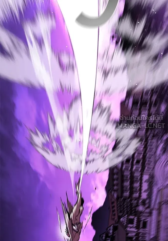 I Regressed As The Duke เกิดใหม่ในร่างดยุก ตอนที่ 124 page 7