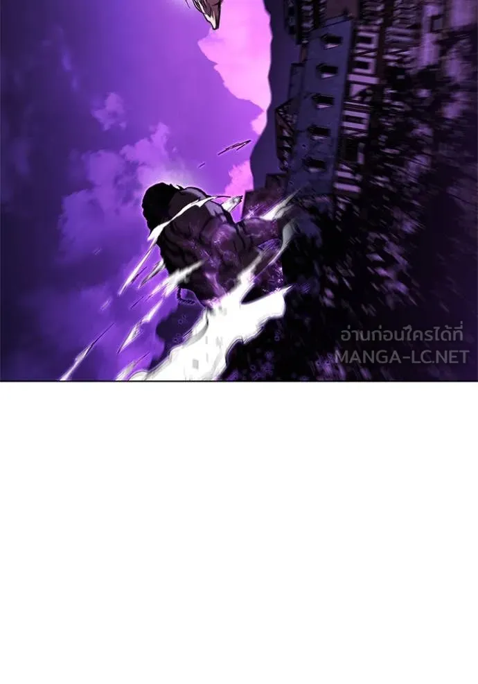 I Regressed As The Duke เกิดใหม่ในร่างดยุก ตอนที่ 124 page 8