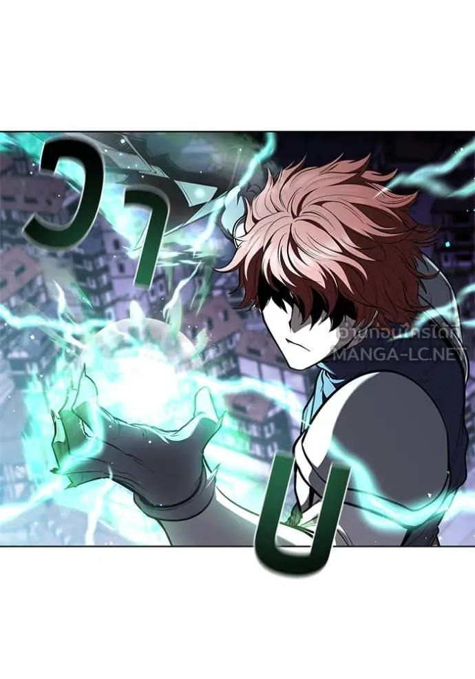 I Regressed As The Duke เกิดใหม่ในร่างดยุก ตอนที่ 124 page 14