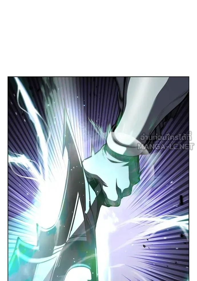 I Regressed As The Duke เกิดใหม่ในร่างดยุก ตอนที่ 124 page 15