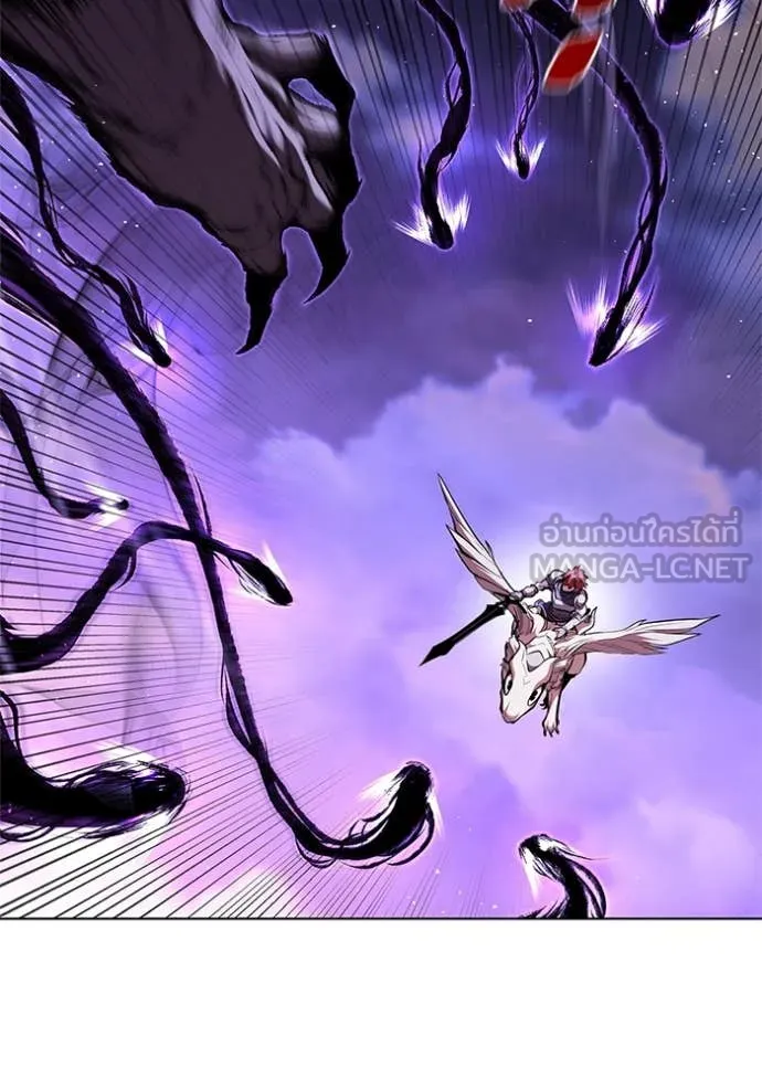 I Regressed As The Duke เกิดใหม่ในร่างดยุก ตอนที่ 124 page 26