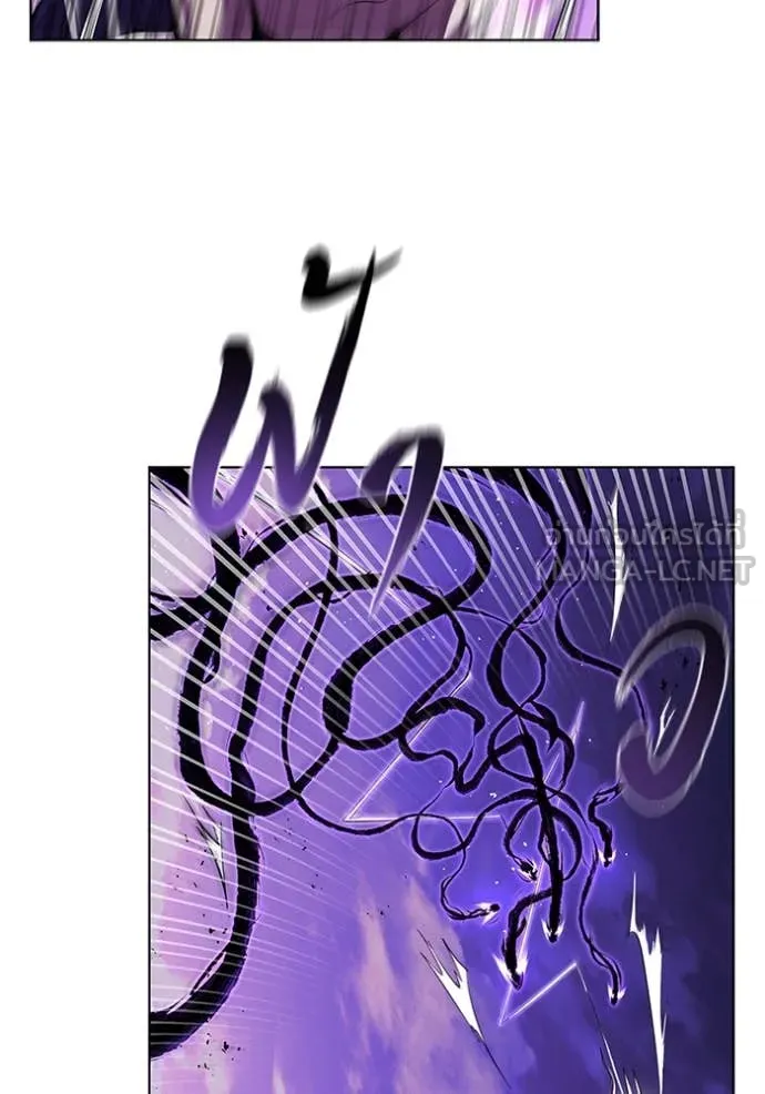 I Regressed As The Duke เกิดใหม่ในร่างดยุก ตอนที่ 124 page 28