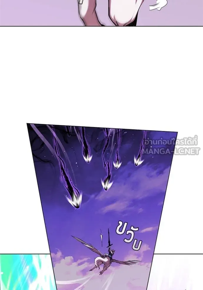 I Regressed As The Duke เกิดใหม่ในร่างดยุก ตอนที่ 124 page 35