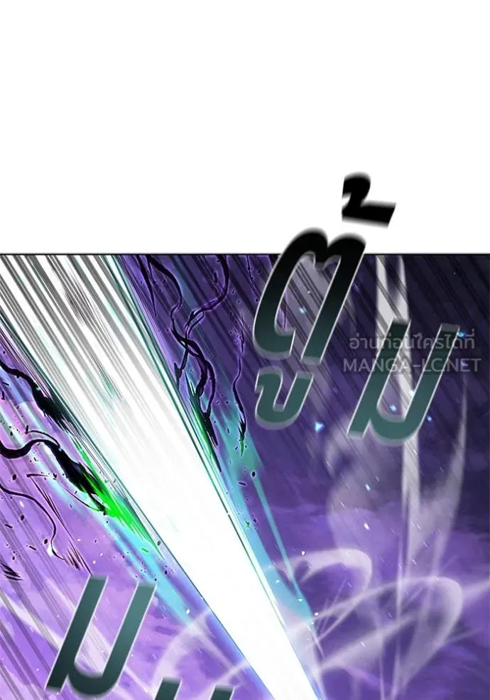 I Regressed As The Duke เกิดใหม่ในร่างดยุก ตอนที่ 124 page 37