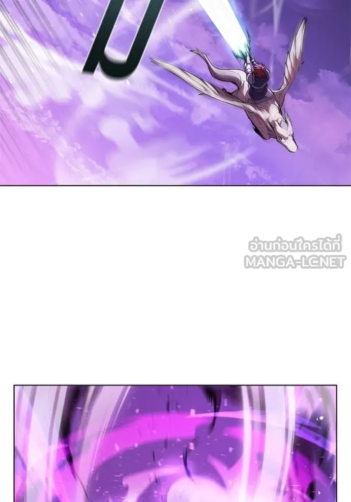 I Regressed As The Duke เกิดใหม่ในร่างดยุก ตอนที่ 124 page 38