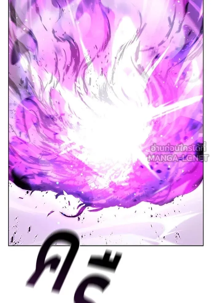 I Regressed As The Duke เกิดใหม่ในร่างดยุก ตอนที่ 124 page 39