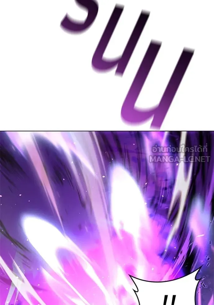 I Regressed As The Duke เกิดใหม่ในร่างดยุก ตอนที่ 124 page 40