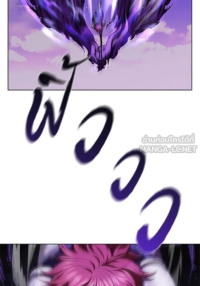 I Regressed As The Duke เกิดใหม่ในร่างดยุก ตอนที่ 124 page 49