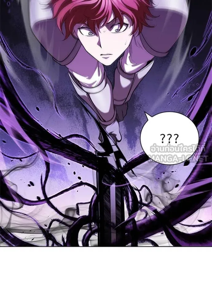 I Regressed As The Duke เกิดใหม่ในร่างดยุก ตอนที่ 124 page 50