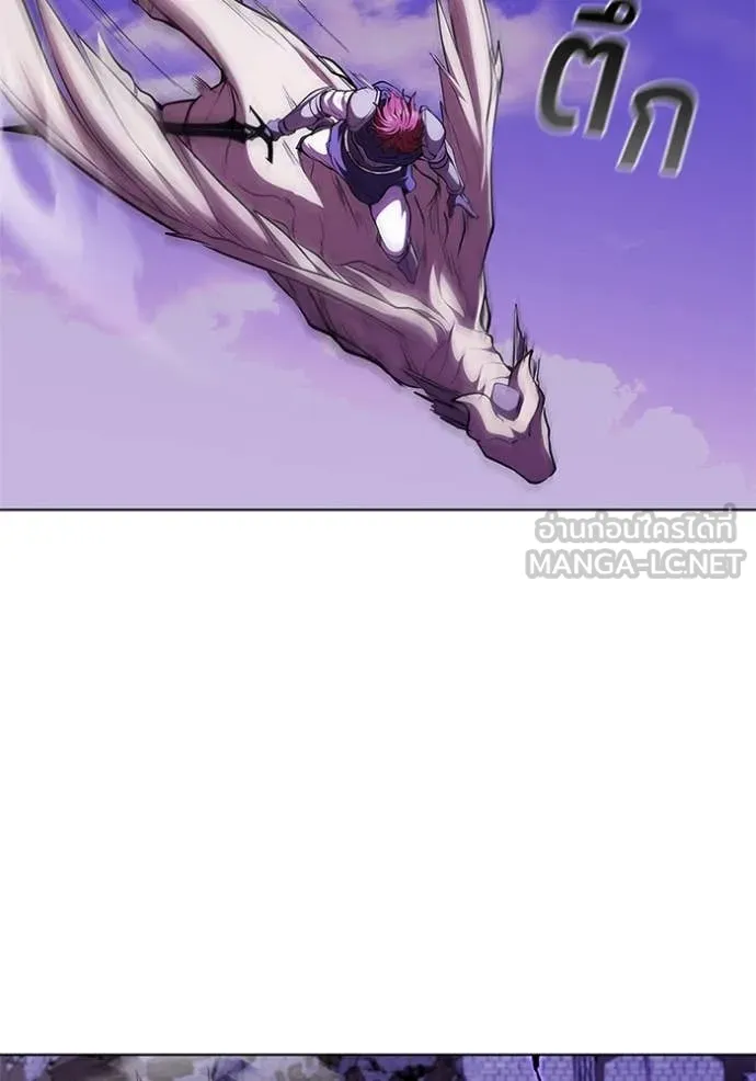 I Regressed As The Duke เกิดใหม่ในร่างดยุก ตอนที่ 124 page 54