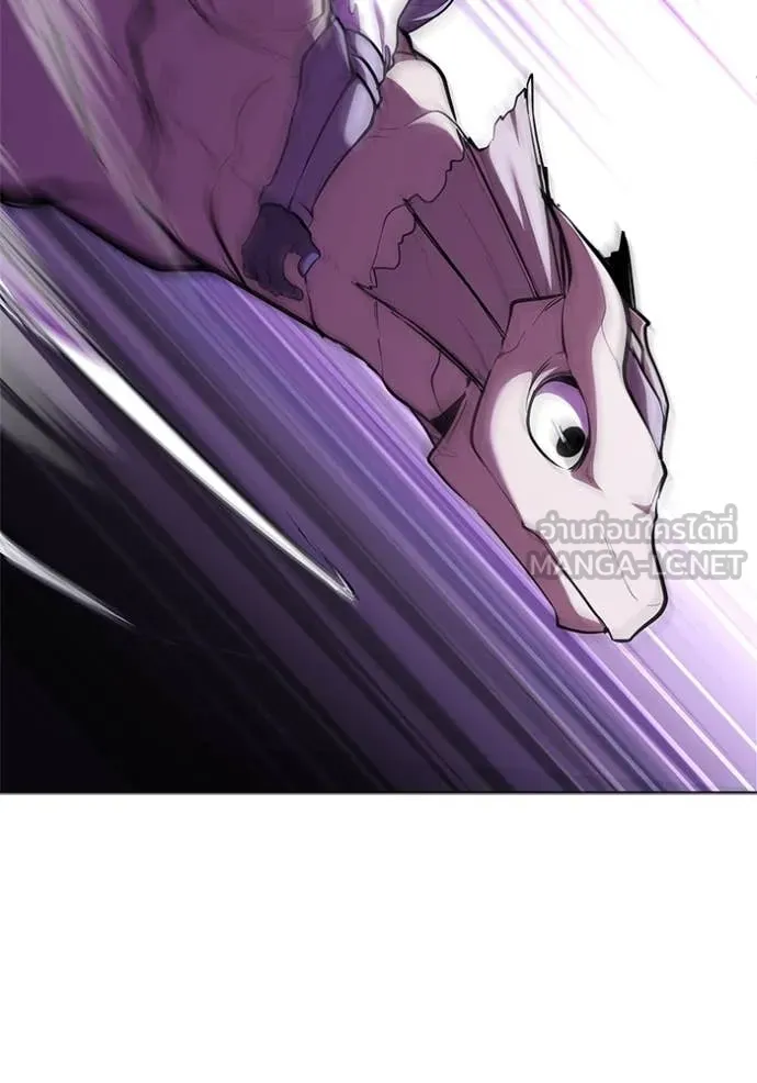 I Regressed As The Duke เกิดใหม่ในร่างดยุก ตอนที่ 124 page 58