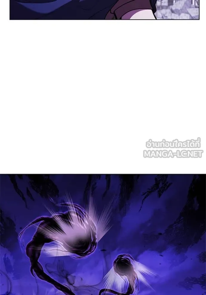 I Regressed As The Duke เกิดใหม่ในร่างดยุก ตอนที่ 124 page 61