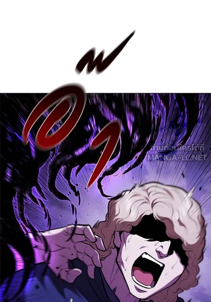 I Regressed As The Duke เกิดใหม่ในร่างดยุก ตอนที่ 124 page 64