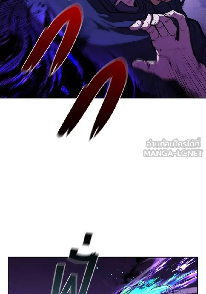 I Regressed As The Duke เกิดใหม่ในร่างดยุก ตอนที่ 124 page 65
