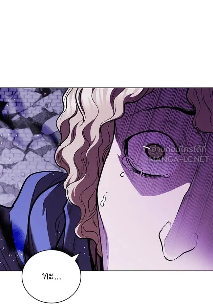 I Regressed As The Duke เกิดใหม่ในร่างดยุก ตอนที่ 124 page 67