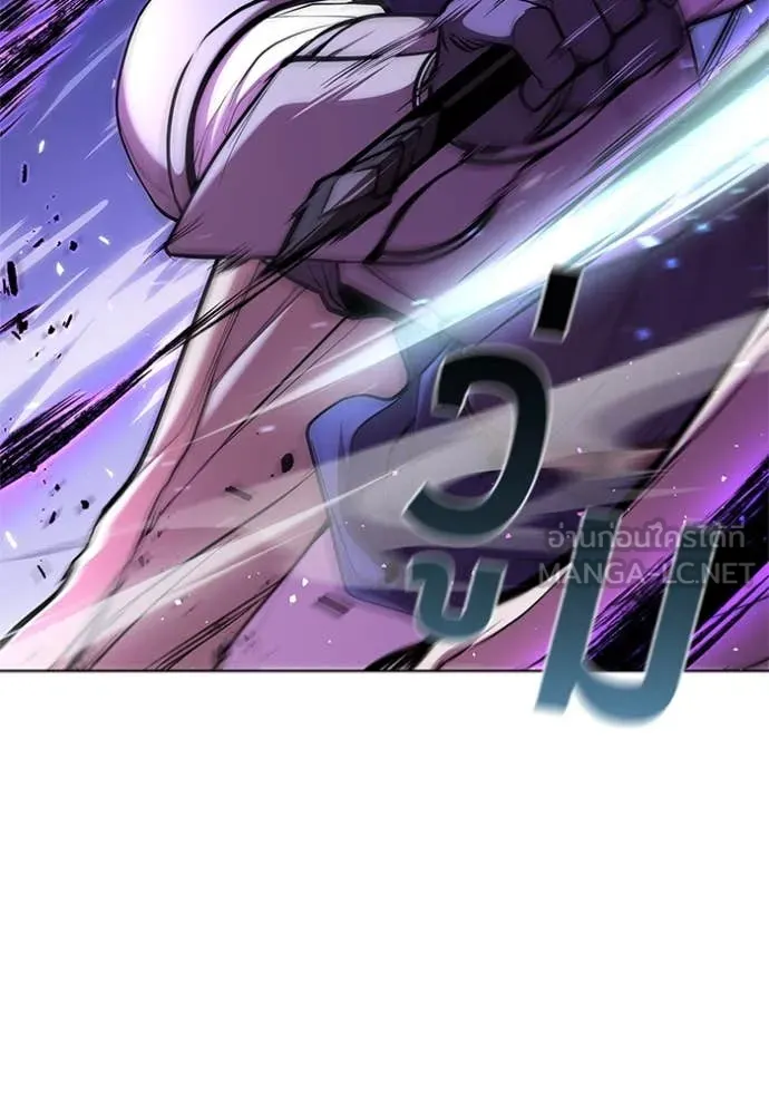 I Regressed As The Duke เกิดใหม่ในร่างดยุก ตอนที่ 124 page 69