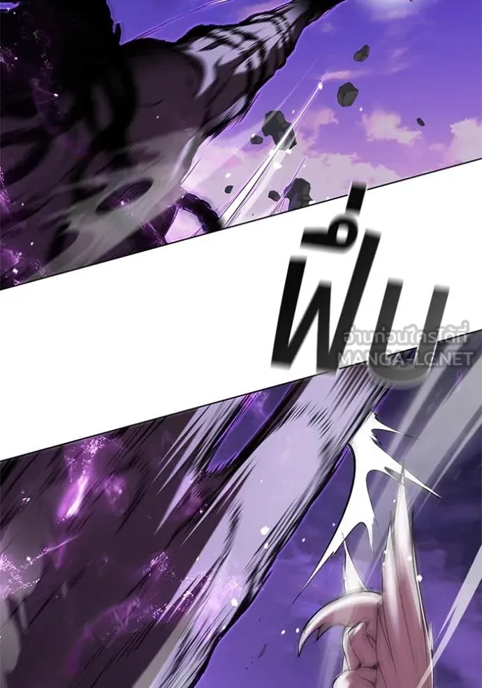 I Regressed As The Duke เกิดใหม่ในร่างดยุก ตอนที่ 124 page 73