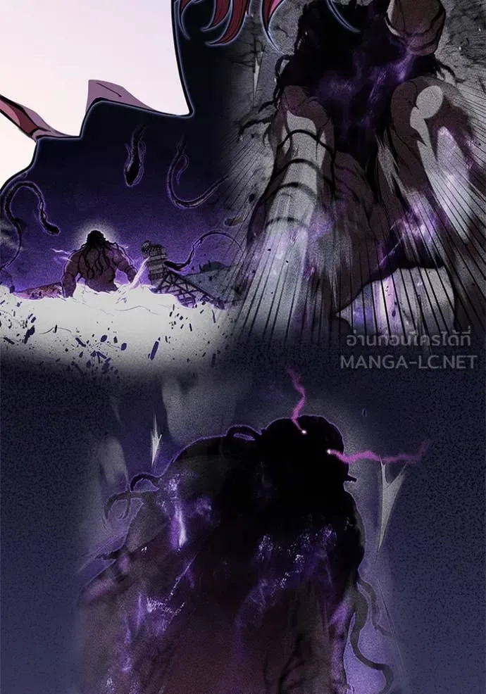 I Regressed As The Duke เกิดใหม่ในร่างดยุก ตอนที่ 124 page 82