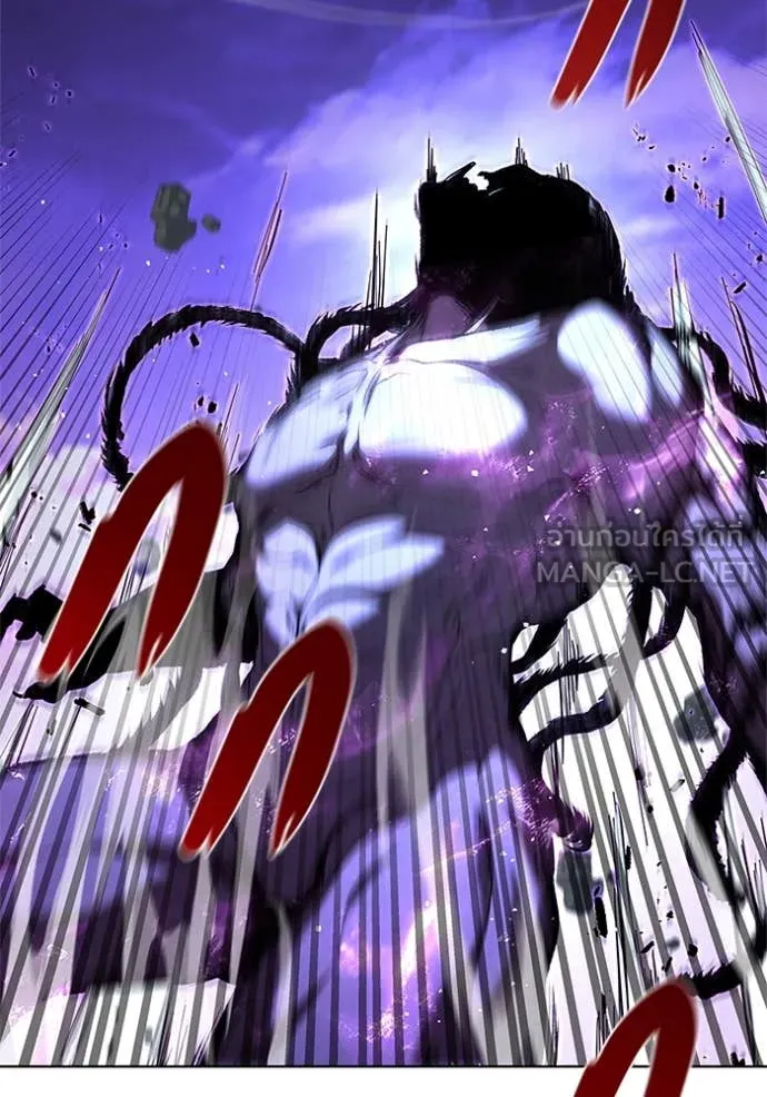 I Regressed As The Duke เกิดใหม่ในร่างดยุก ตอนที่ 124 page 91