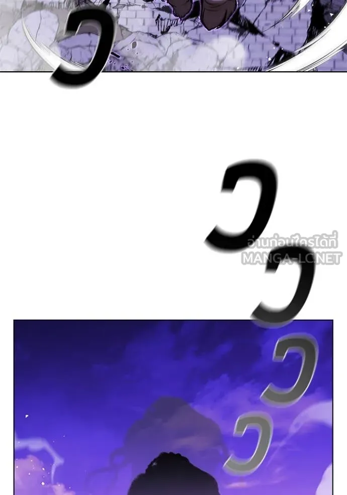 I Regressed As The Duke เกิดใหม่ในร่างดยุก ตอนที่ 124 page 93