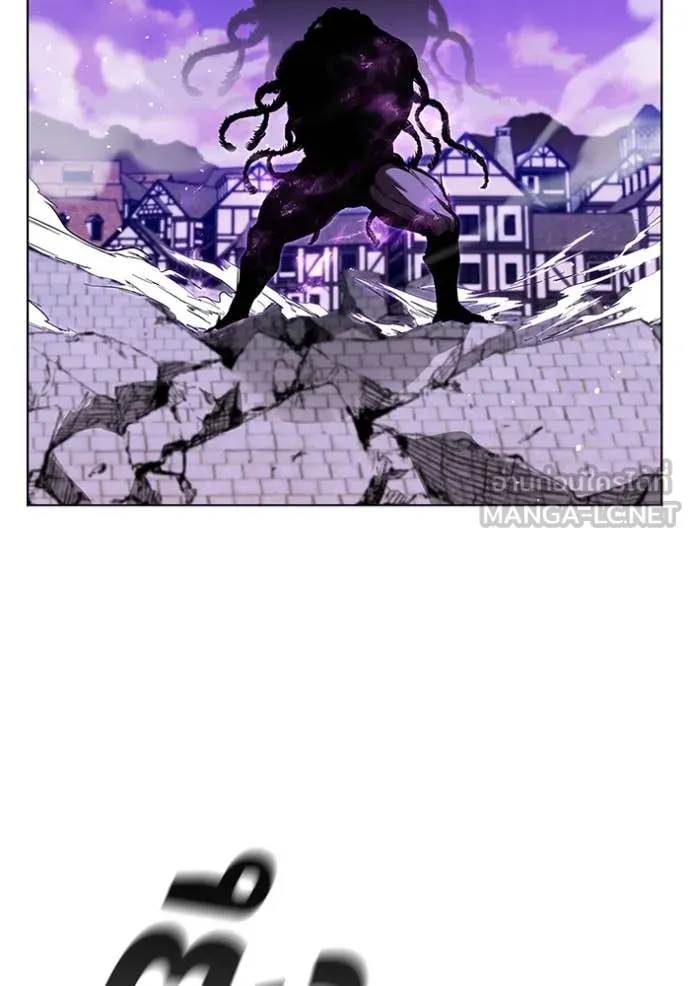 I Regressed As The Duke เกิดใหม่ในร่างดยุก ตอนที่ 124 page 94