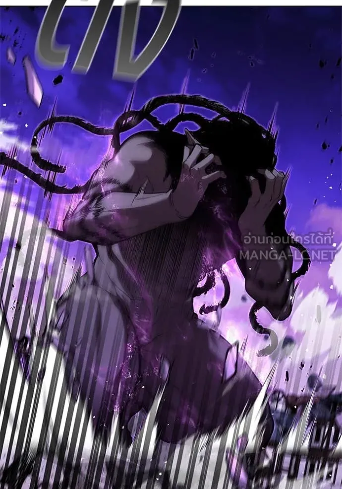 I Regressed As The Duke เกิดใหม่ในร่างดยุก ตอนที่ 124 page 95