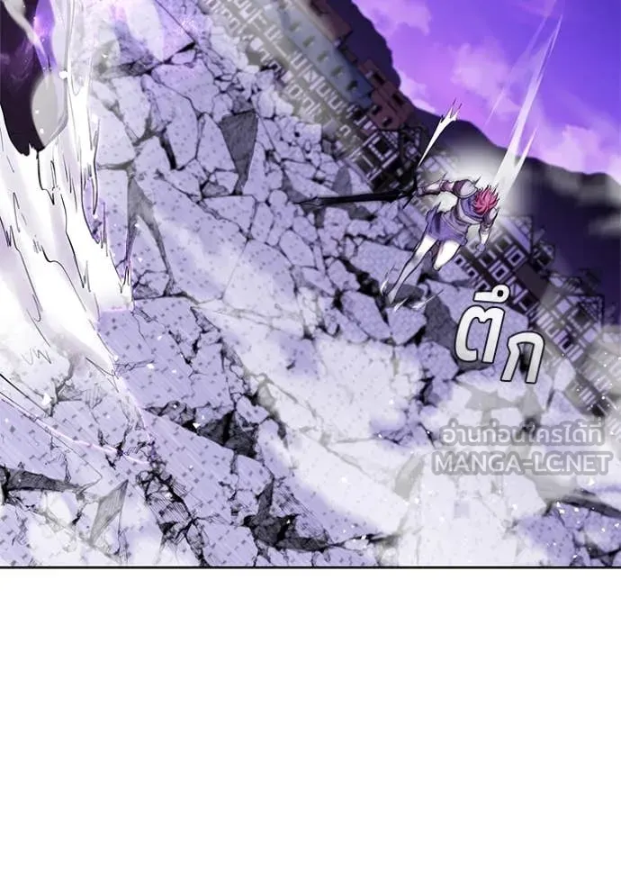 I Regressed As The Duke เกิดใหม่ในร่างดยุก ตอนที่ 124 page 97